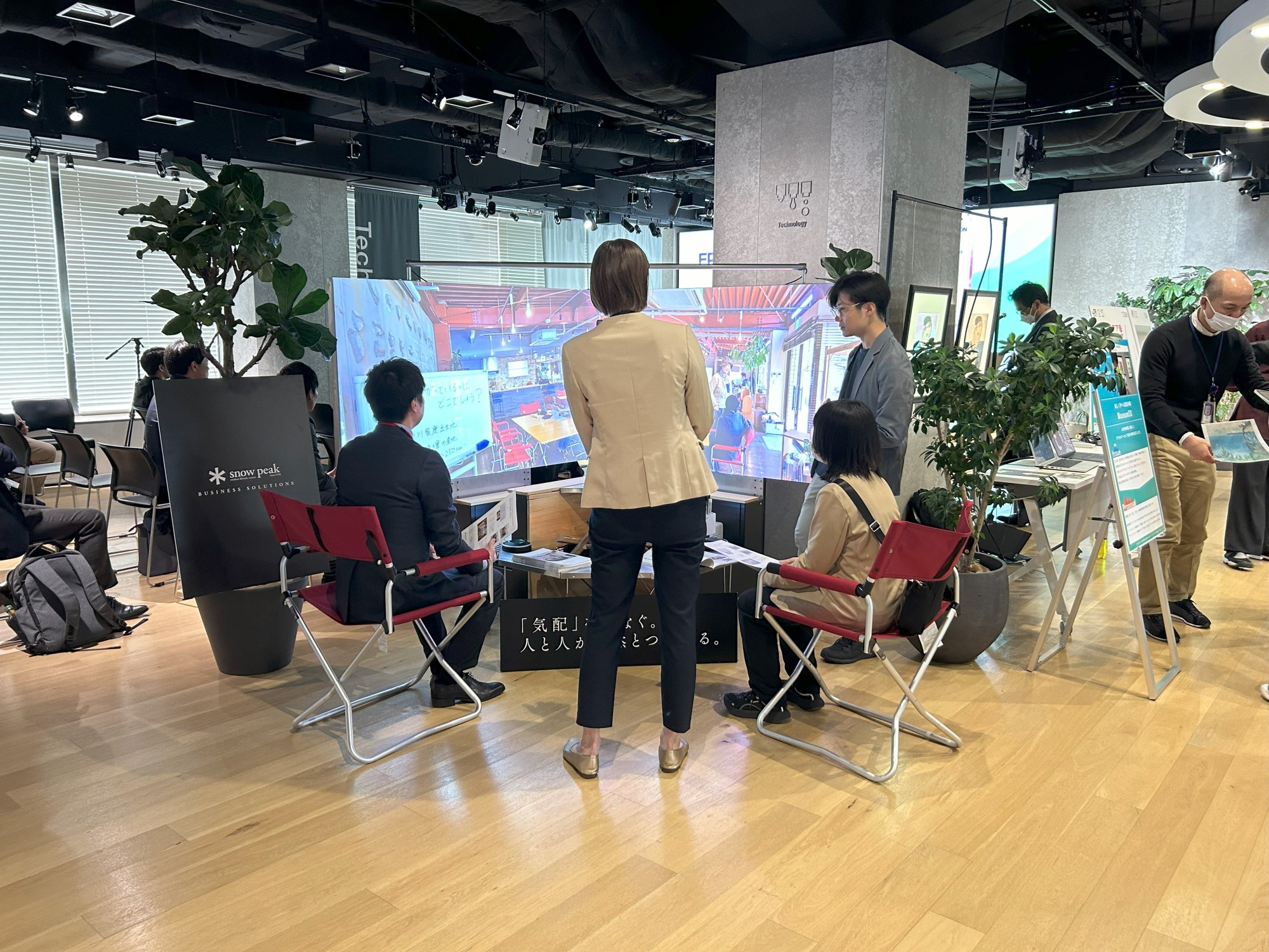 【イベントレポート】
3/18～19 エプソン販売様開催イベント
「 EPSON Innovation Summit 2024 」でConovaを展示
